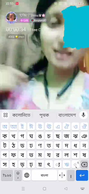 Myd rnd bengali chamet premium video -30