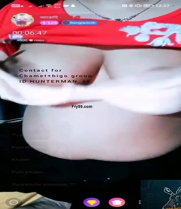 Myd rnd bengali chamet premium video -41
