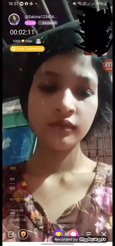 Myd rnd bengali chamet premium video -51