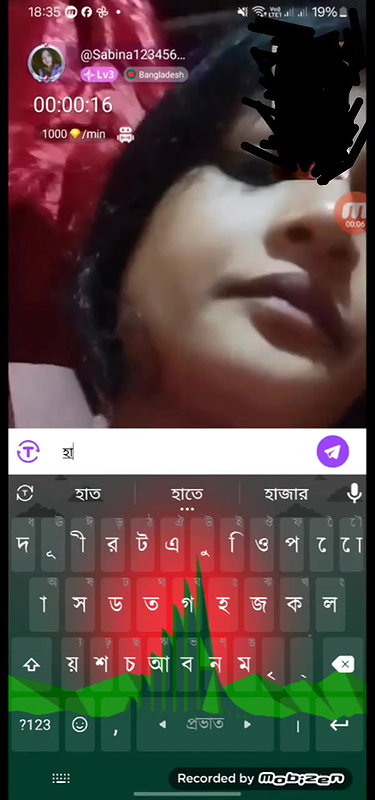 Myd rnd bengali chamet premium video -57