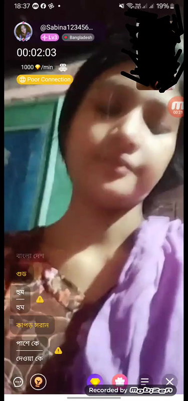 Myd rnd bengali chamet premium video -57