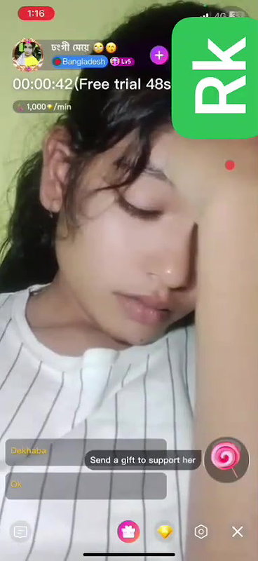 Myd rnd bengali chamet premium video -98