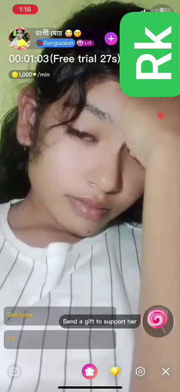 Myd rnd bengali chamet premium video -98