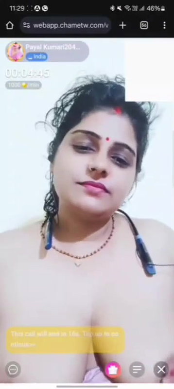 Myd rnd bengali chamet premium video -107