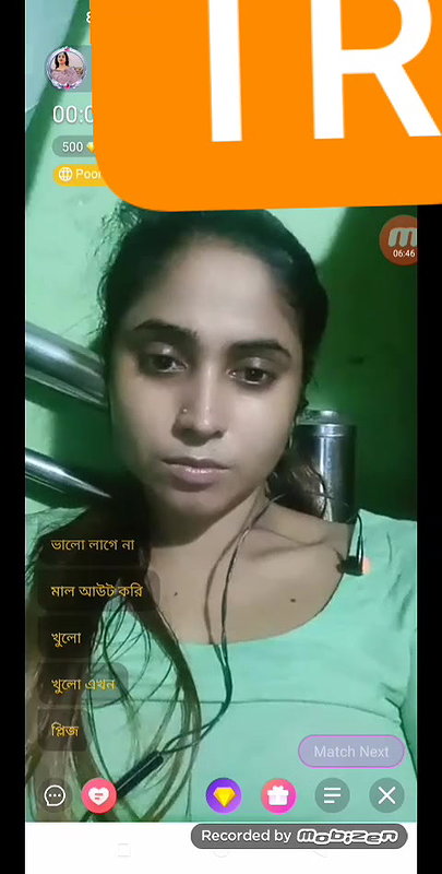 Myd rnd bengali chamet premium video -109