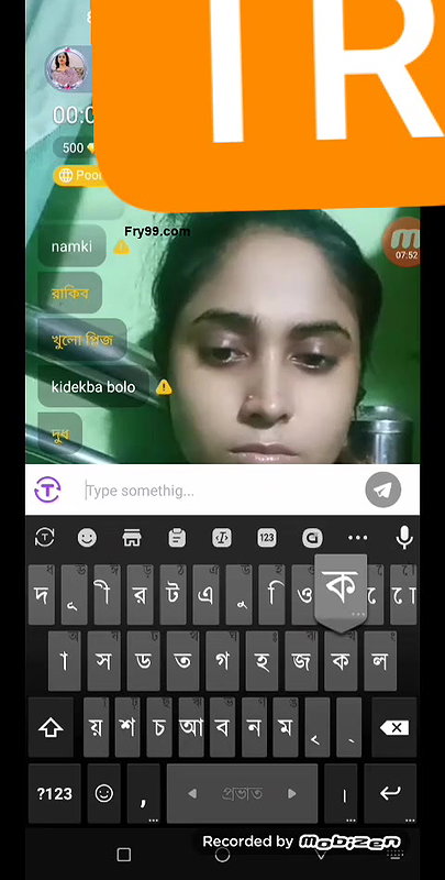 Myd rnd bengali chamet premium video -109