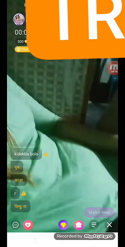 Myd rnd bengali chamet premium video -109