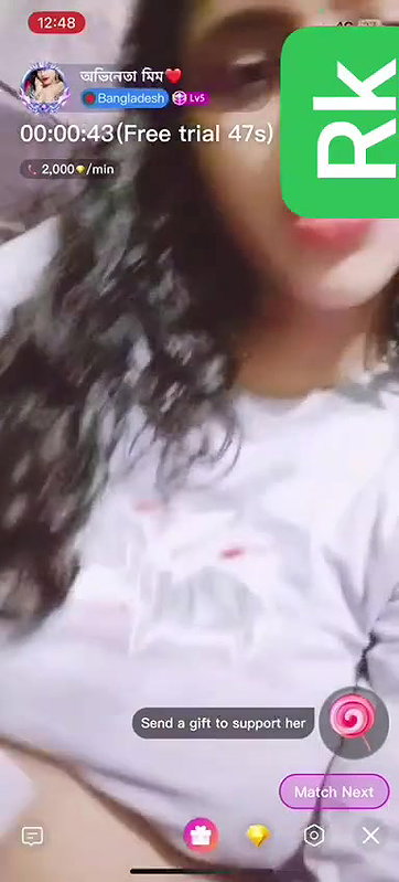 Myd rnd bengali chamet premium video -111