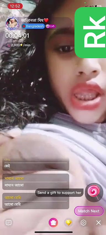 Myd rnd bengali chamet premium video -111