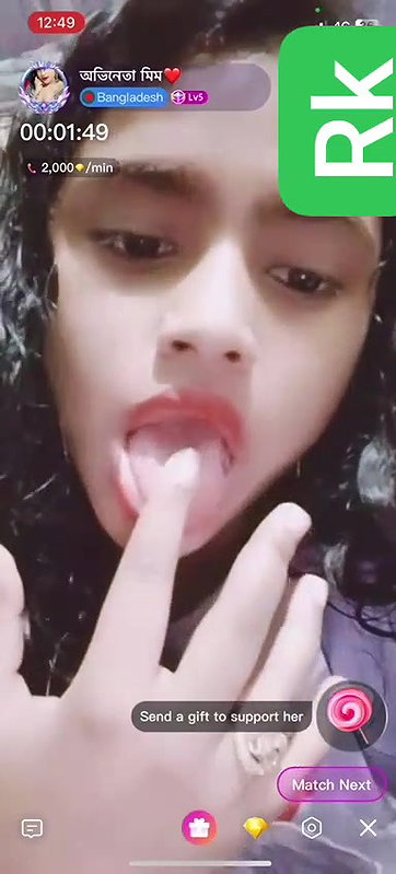 Myd rnd bengali chamet premium video -111