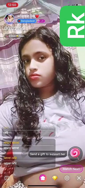Myd rnd bengali chamet premium video -111
