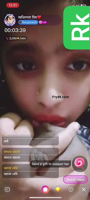 Myd rnd bengali chamet premium video -111