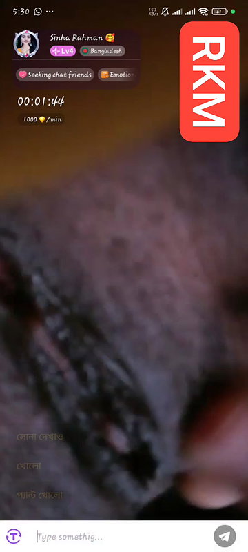 Myd rnd bengali chamet premium video -125