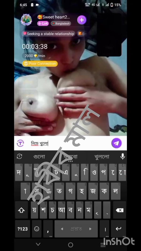 Myd rnd bengali chamet premium video -128