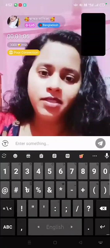 Myd rnd bengali chamet premium video -155