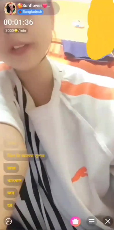 Myd rnd bengali chamet premium video -160