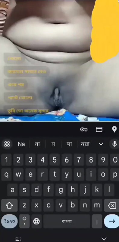 Myd rnd bengali chamet premium video -160