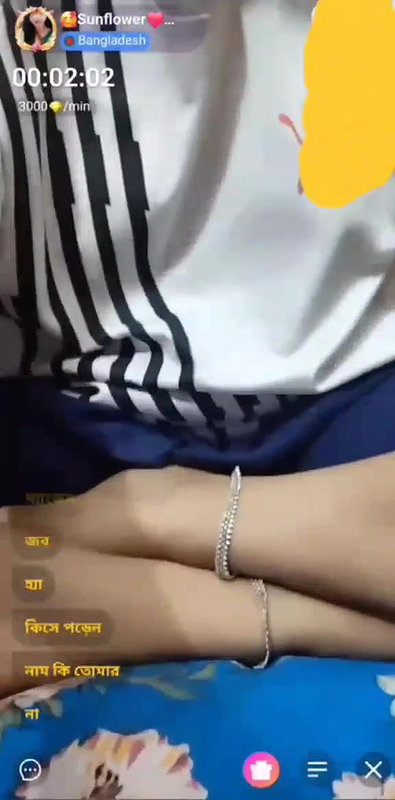 Myd rnd bengali chamet premium video -160