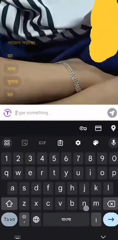 Myd rnd bengali chamet premium video -160