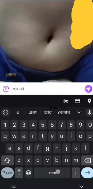 Myd rnd bengali chamet premium video -160