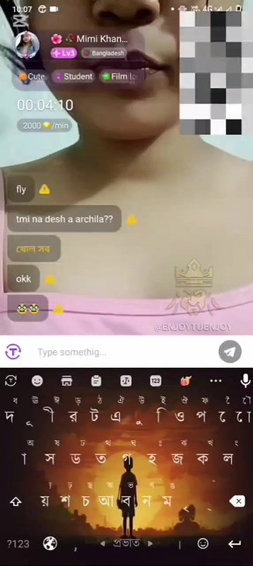 Myd rnd bengali chamet premium video -165