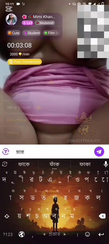 Myd rnd bengali chamet premium video -165