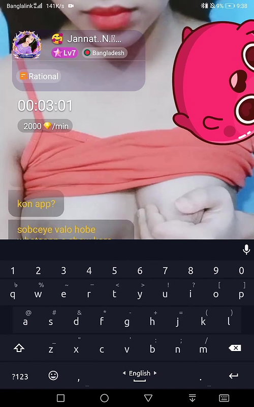 Myd rnd bengali chamet premium video -168