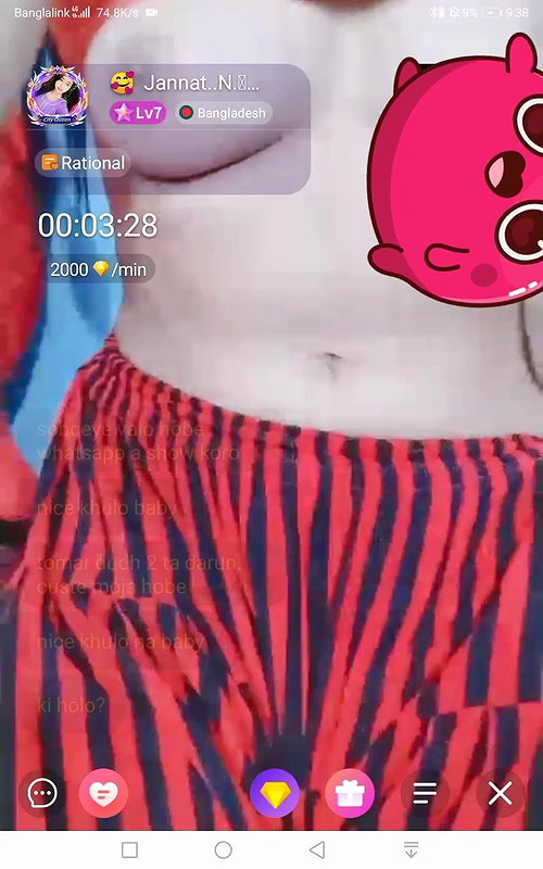 Myd rnd bengali chamet premium video -168