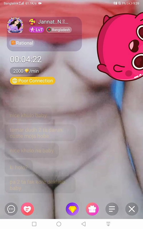 Myd rnd bengali chamet premium video -168