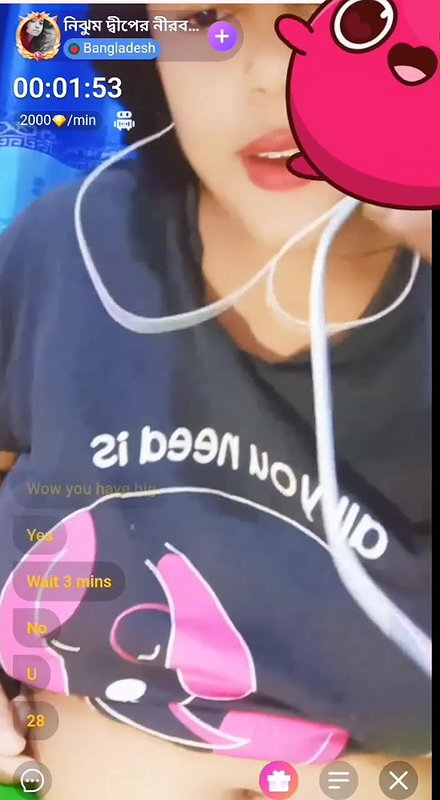 Myd rnd bengali chamet premium video -170