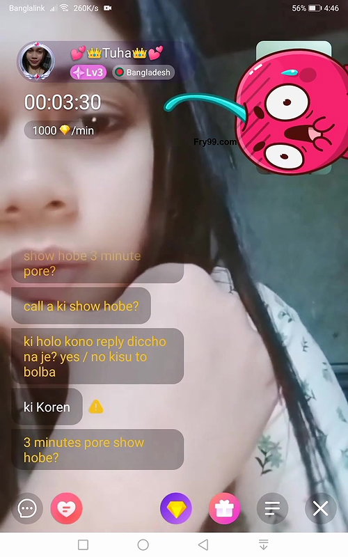 Myd rnd bengali chamet premium video -176