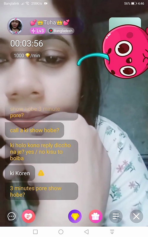 Myd rnd bengali chamet premium video -176