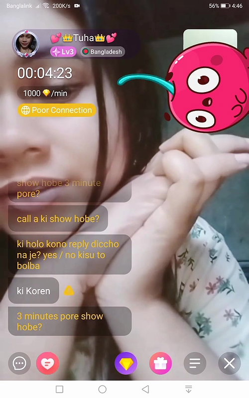Myd rnd bengali chamet premium video -176