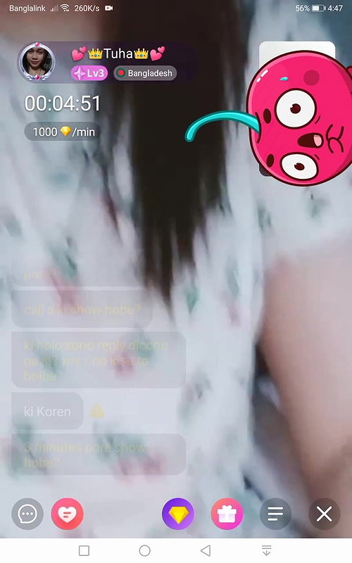 Myd rnd bengali chamet premium video -176