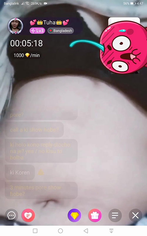 Myd rnd bengali chamet premium video -176