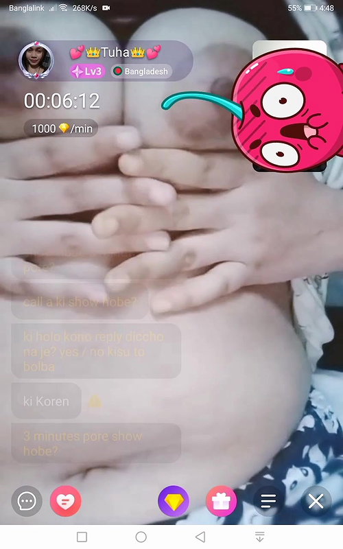Myd rnd bengali chamet premium video -176
