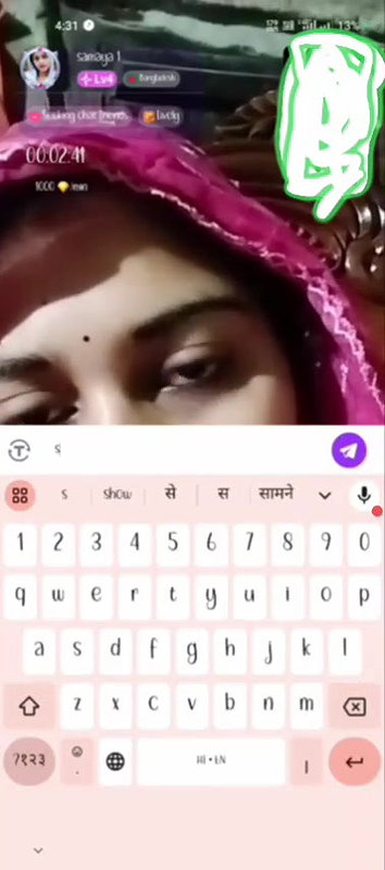Myd rnd bengali chamet premium video -181