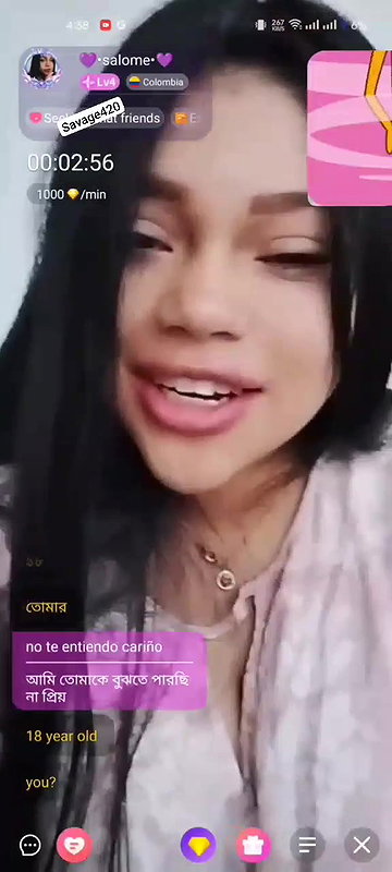 Myd rnd bengali chamet premium video -190