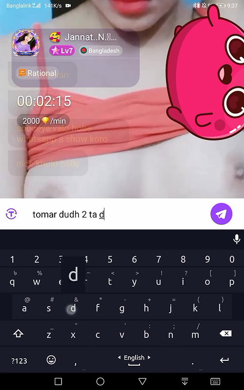 Myd rnd bengali chamet premium video -196