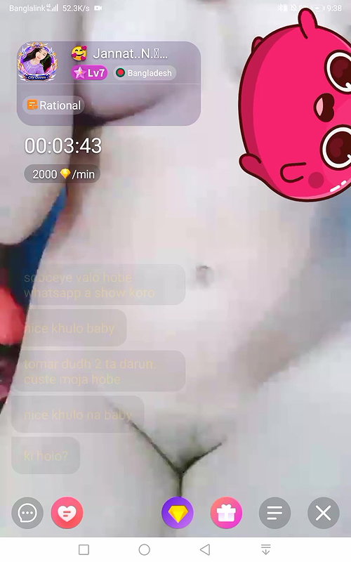 Myd rnd bengali chamet premium video -196