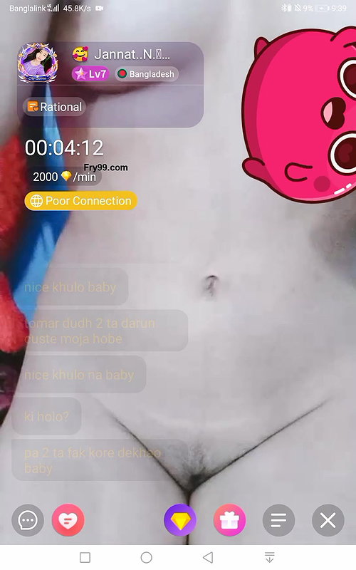 Myd rnd bengali chamet premium video -196