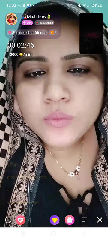 Myd rnd bengali chamet premium video -201