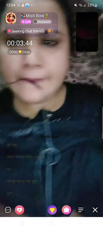 Myd rnd bengali chamet premium video -201