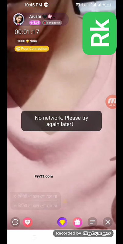 Myd rnd bengali chamet premium video -203
