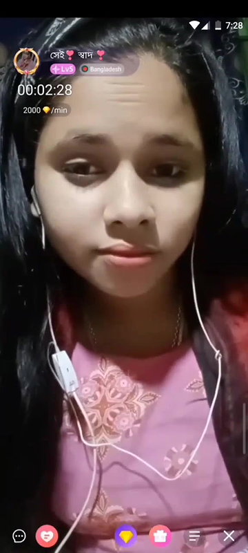 Myd rnd bengali chamet premium video -207