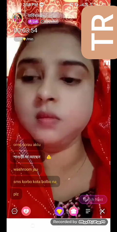 Myd rnd bengali chamet premium video -211