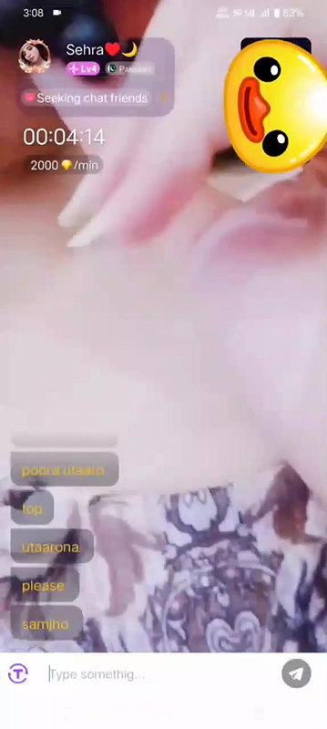 Myd rnd bengali chamet premium video -217