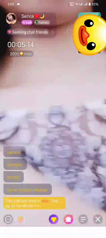 Myd rnd bengali chamet premium video -217