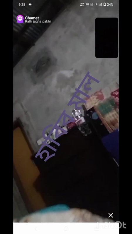 Myd rnd bengali chamet premium video -220