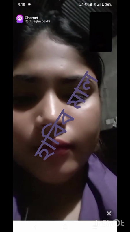Myd rnd bengali chamet premium video -220